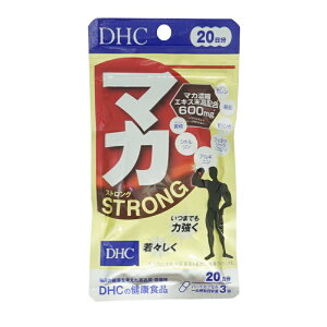 DHC fB[GC`V[ }J XgO 20 60 h{⏕Hi Tvg NHi Nj X^~i C Vg[MtgbsOΉ]