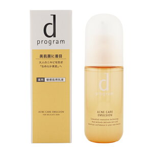 d program d vO ANlPA G}W MB 100mL C^[iVi qp t ь jLr[򕔊Oi][MtgbsOΉ]