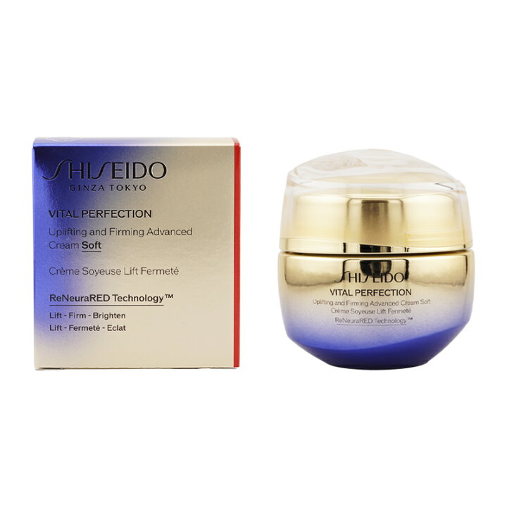楽天市場】SHISEIDO 資生堂 バイタルパーフェクション アドバンス 