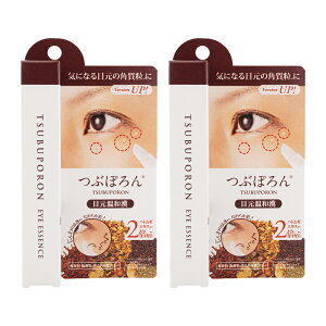 [2Zbg]TSUBUPORON Ԃۂ ڌa x^ XLPA ڌ et _[MtgbsOΉ]