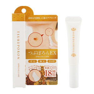 TSUBUPORON ԂۂEX TBWFLB et 8g   ̍b s[O Ft[ a [MtgbsOΉ]