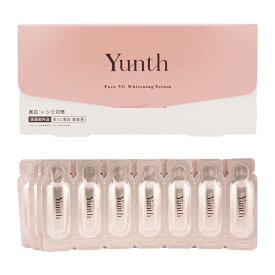Yunth ユンス 生ビタミンC 美容液 28包入 医薬部外品 スキンケア 保湿成分 [ギフトラッピング対応]
