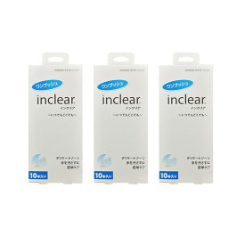 [3箱セット] inclear 膣洗浄器 ワンプッシュ インクリア inclear 10本入 携帯しやすい 使い捨て