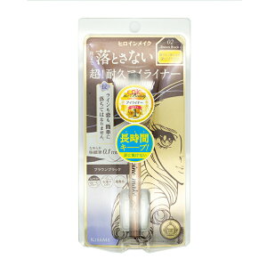 KISSME LX~[ qCCN vCLbhACCi[ b`L[v 02 uEubN F ԃL[v[MtgbsOΉ]