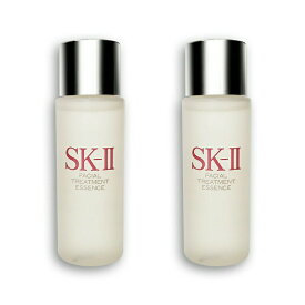 [2個セット]SKII SK-II skii SK2 SK-2 エスケーツー フェイシャルトリートメントエッセンス 30ml 化粧水 携帯ミニサイズ お試し