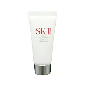 SKII SK-II skii SK2 SK-2 エスケーツー フェイシャルトリートメントジェントルクレンザー 20g[母の日]洗顔料 携帯ミニサイズ お試し お得 旅行