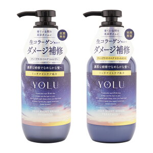 YOLU  fB[viCgyAVv[ g[ggZbg 400mL wAPA wAX^CO RfBVi[ ێ _[W[MtgbsOΉ]