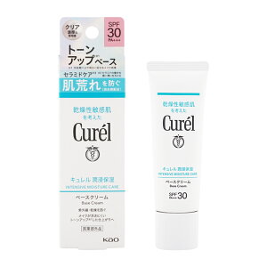 Curel L Zێ x[XN[ 30g SPF30 PA+++ O mP~JUV  F 򕔊Oi [MtgbsOΉ]