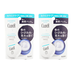 [2�Z�b�g]Curel �L������ ���b�v�P�A �o�[�� 4.2g ���� �Ђъ��� �r�� ������ �����F �A���R�[���t���[ ��򕔊O�i [�M�t�g���b�s���O�Ή�]
