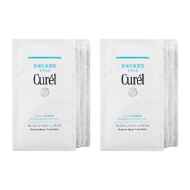 [2個セット]curel キュレル 潤浸保湿 モイストリペアシートマスク 4枚入 無香料 スキンケア シートパック マスク 医薬部外品 [ギフトラッピング対応]