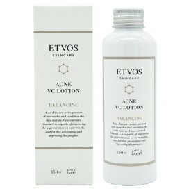 ETVOS エトヴォス 薬用 アクネVCローションI 150ml ニキビ 美白 化粧水