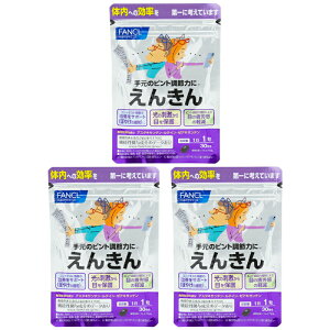 [3Zbg]FANCL t@P 񂫂 30 Tvg NHi @\\Hi AX^LT` eC [ALT`[MtgbsOΉ]