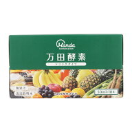 万田酵素ドリンクタイプ 50ml×10本 健康習慣 自然 美容 ミニボトル 長期発酵 熟成 53種の果穀藻菜[ギフ…