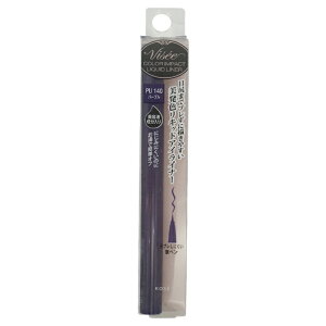VISEE ���B�Z ���V�F �J���[�C���p�N�g ���L�b�h���C�i�[ PU140 �p�[�v�� 0.4mL �ɍ� �ȒP�I�t [�M�t�g���b�s���O�Ή�]