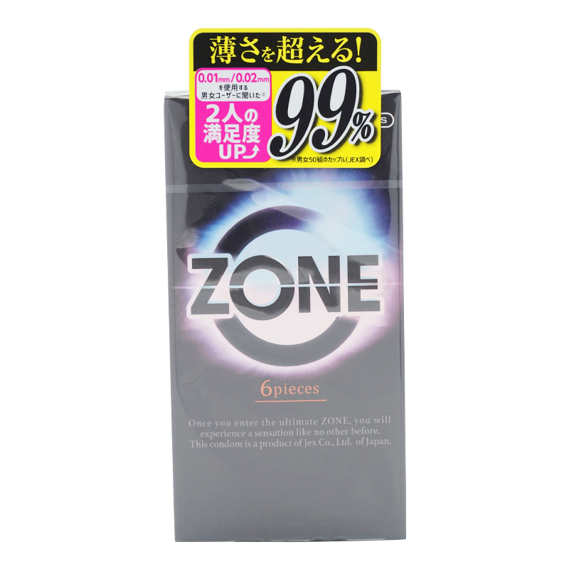 JEX　ジェクス　コンドーム ZONE(ゾーン)(6個入) コンドーム ゴム 避妊具 避妊用品