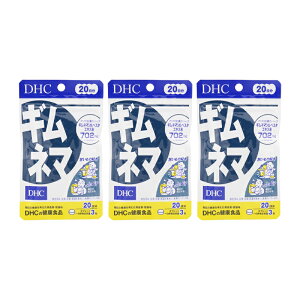 [3Zbg]DHC fB[GC`V[ Ml} 20 60 h{⏕Hi Tvg NHi Ml}VxX^ n[u Ml} [MtgbsOΉ]