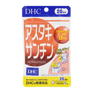 DHC fB[GC`V[ AX^LT` 20 20 h{⏕Hi Tvg NHi w}gRbJX e N[MtgbsOΉ]