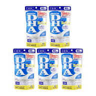 [5個セット]DHC ディーエイチシー DHA 60日分 240粒 機能性表示食品 サプリメント 健康食品 DHA EPA 中性…