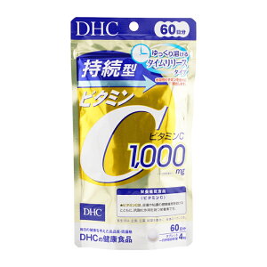 DHC �f�B�[�G�C�`�V�[ �����^�r�^�~��C 60�� �Z�����[�X ������ ���N�ێ� ������50�� [�M�t�g���b�s���O�Ή�]