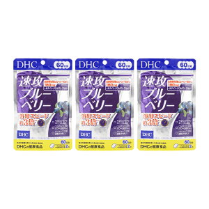 [3Zbg]DHC fB[GC`V[ Uu[x[ 60 120 h{⏕Hi Tvg NHi rx[ p\R X}z[MtgbsOΉ]