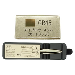 Elegance �G���K���X �A�C�u���E �y���V�� �X���� GR45 [���炩�ȃJ�[�L] ���J�[�g���b�W�̂�[�M�t�g���b�s���O�Ή�]
