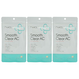 [3個セット]FANCL ファンケル スムースクリアAC 30日分 プリ ビタミン 乳酸菌 大豆イソフラボン [ギフトラッピング対応]