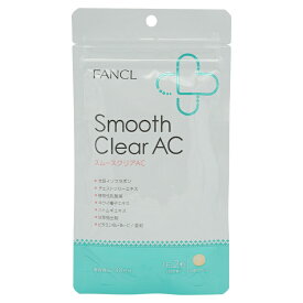 FANCL ファンケル スムースクリアAC 30日分 プリ ビタミン 乳酸菌 大豆イソフラボン [ギフトラッピング対応]