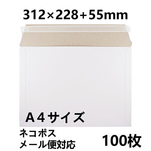 [100Zbg] 䂤pPbg NbN|XglR|X䂤[ J X֑ z ۗXւ̕  F A4 B5 312x228+55mm 300g 