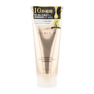 IONICO CIjR v~ACI ZetwA}XN 180g L ܂ v~ACI AvRbg}OmA̍[MtgbsOΉ]