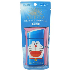 ANESSA アネッサ パーフェクトUV マイルドミルク N ドラえもん 60mL ニコニコ SPF50+ PA++++　限定デザイン 資生堂 日焼け止め 日焼け止め用乳液 敏感肌