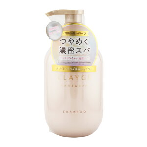 CLAYGE �N���[�W�� �V�����v�[�p�[���V���C�� 500ml �C�D �N���C �^�� ���邨�� �_���[�W �c�� �V�����v�[ �w�A�P�A[�M�t�g���b�s���O�Ή�]