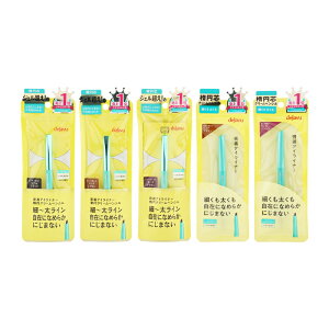 dejavu �f�W������ ���X�e�B���t�@�C��E �N���[���y���V�� [5��ނ���I�ׂ�] �A�C���C�i�[ �i�`������[�M�t�g���b�s���O�Ή�]