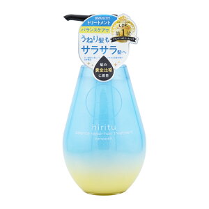 hiritu �q���c �o�����X���y�A�w�A�g���[�g�����g �X���[�X 410mL �R���f�B�V���i�[ �w�A�P�A �_���[�W��C ���� ����ς��� ����[�M�t�g���b�s���O�Ή�]