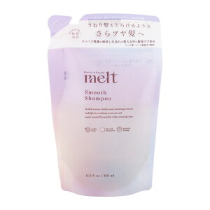 melt �����g �X���[�X�V�����v�[ �l�ߑւ��p 380ml �s�I�j�[&�t�B�O�̍���w�A�P�A �c���� ���C ���� ���C ���邨�� �V�����v�[ [�M�t�g���b�s���O�Ή�]