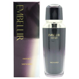 MENARD メナード エンベリエ エクストラクトA 60mL 美容液 [ギフトラッピング対応]