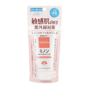 MINON ~m UV}ChWF 70g SPF38 PA+++ Oz܃t[ h  F [MtgbsOΉ]