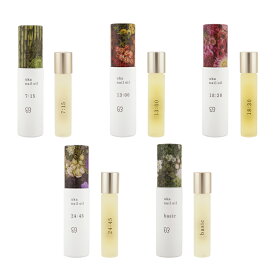 uka ウカ [5種類から選べる]ネイルオイル 5ml アルガンオイル ネイルケア [ギフトラッピング対応]