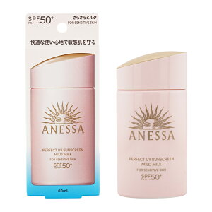 ANESSA AlbT p[tFNgUV }Ch~N NA SPF50+ PA++++ { 60mL 炳  Ă~߃~N O q ێ[MtgbsOΉ]