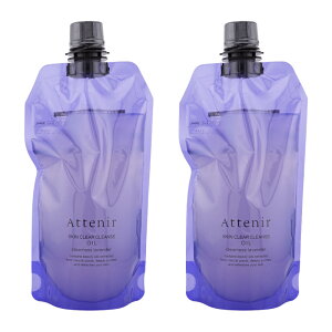 [2Zbg]Attenir AejA XLNA NY ICLv A}^Cv NWO GRpbN 350ml lߑւp tB [MtgbsOΉ]