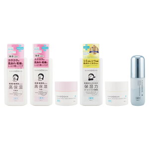 KANSOSAN  [6ނIׂ]ێϐ t et N[ I[Cωt 򕔊Oi  ɂ  [MtgbsOΉ]