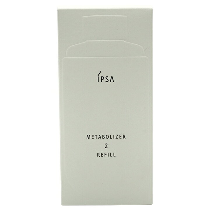 楽天市場】IPSA イプサ ME2 レフィル 175ml (医薬部外品) 化粧液 基礎 