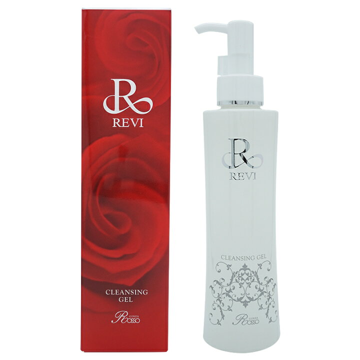 楽天市場】REVI ルヴィ クレンジングジェル 180ml 基礎化粧品 化粧 
