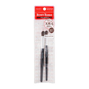 ROSY ROSA [W[[U ACVhEuVZbg VR100 n CNAbvpi CNuV ACCN uV ׃uV[MtgbsOΉ]