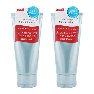 [2Zbg]AQUALABEL ANA[x GXeWF { 130g n[o[Y̍  痿 WF XLPA[MtgbsOΉ]