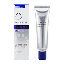楽天市場】大塚製薬 インナーシグナル リジュブネイトエキス 30ml 
