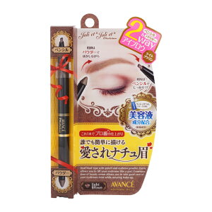 AVANCE A@Z W G W G 2Way ACuE [CguE] yVACuE CNAbv }XJ et[MtgbsOΉ]