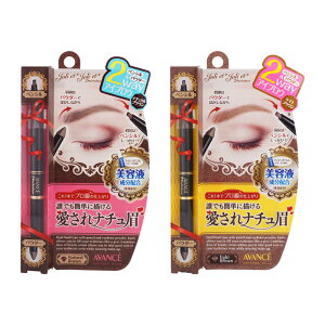 AVANCE A@Z W G W G 2Way ACuE [2ނIׂ] yVACuE CNAbv }XJ et[MtgbsOΉ]