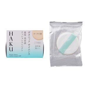 HAKU nN {^jbN TCGX p etNbVRpNg I[N10 tB 12g SPF30 PA+++[򕔊Oi][MtgbsOΉ]