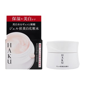 HAKU �n�N �����m�f�B�[�v���C�X�`���[ 100g ���ϐ� �ێ� �V�~ �\�o�J�X �����j�� [��򕔊O�i][�M�t�g���b�s���O�Ή�]