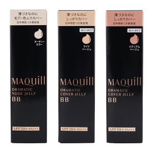 MAQUillAGE  }LA[W h}eBbN[3ނIׂ]k[hWF[BB Jo[WF[BB 30g SPF50+ PA+++ [MtgbsOΉ]